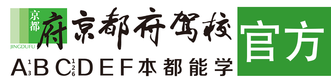 鸡鸡插小洞的视频></div>
                    </a>
                </div>                                                                                                  
                <!-- logo -->
                <button type=